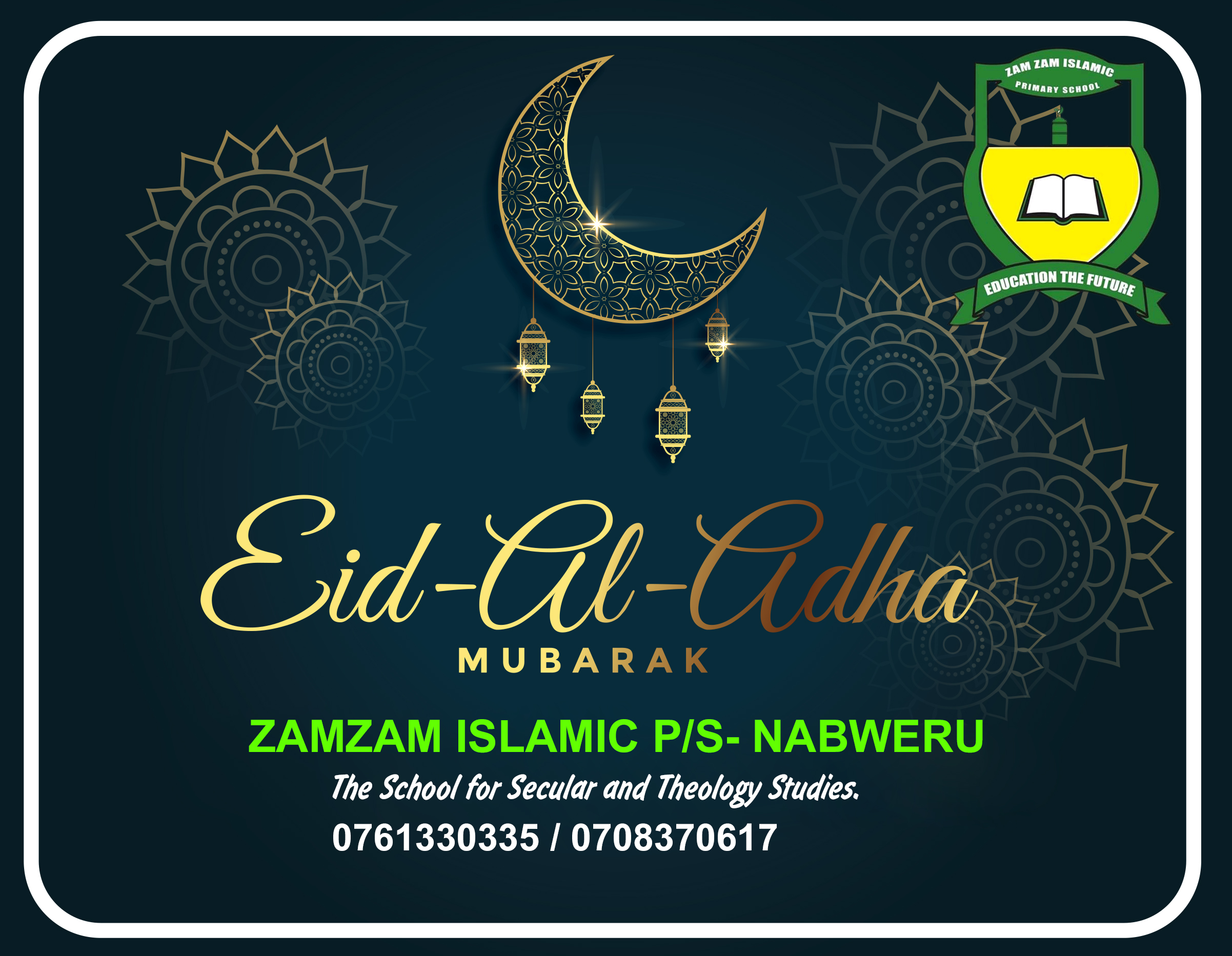 EID MUBARAKA